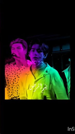 كيف بلله م حلو 🫐 #bts #ايقنت #عالم #اهميه #شلتنا #لايك #اكسبلور #بلاكبينك_ملكات_الكيبوب #لايك 💫