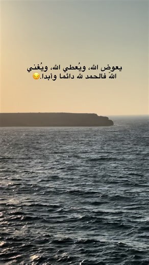 تصميم فيديوهات مميزة من طبرق