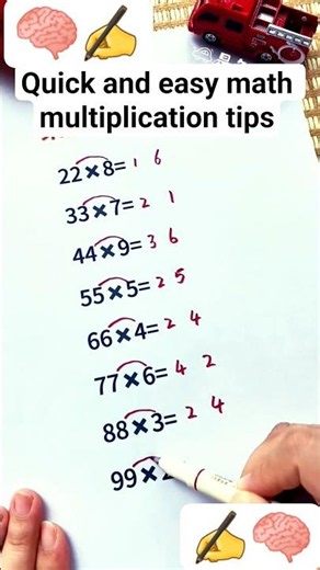 quick and easy math multiplication tips 📔 #math #mathematics #education #school #shortsfeed #shorts