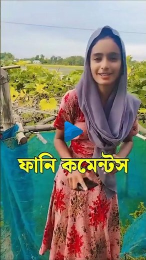 TIKTOK FUNNY COMMENTS READING 🤣🤣 #439 | Legenders'Comments