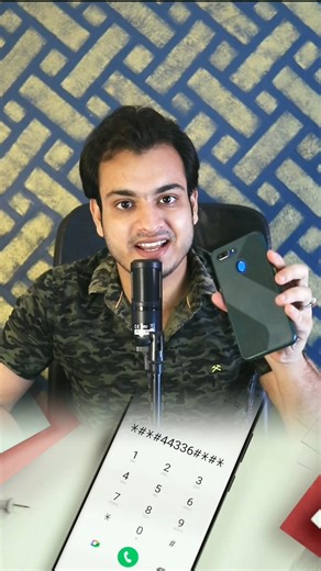 1.4M views · 12K reactions | Mobile Ka 3 Important Code ! #motivation #true #reality #information #facts #mobile #phone #technology #technique #hindi #india #important #trick #tips | Kushal Bhadra | Facebook