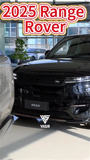 2025 Range Rover Sport | Yasir