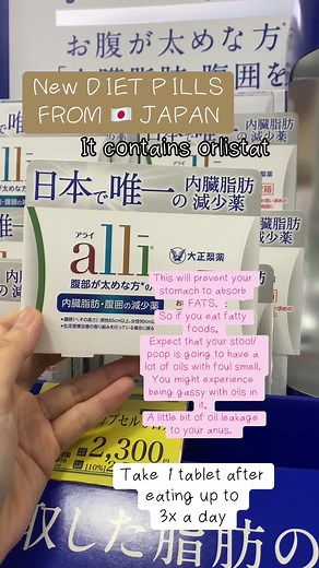 Effective Japanese Diet Pills for Weight Loss