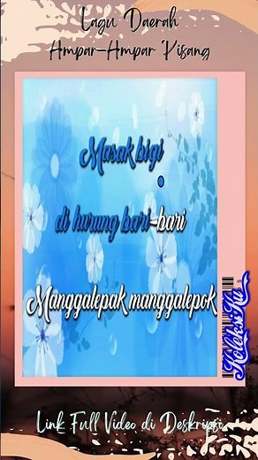 ♬ Lagu Daerah : Ampar-Ampar Pisang ♬ | Karaoke 1 Menit