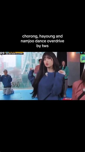 Apink's Namjoo Joins Running Man Dance Challenge