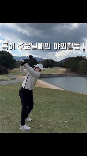 운동할때 챙겨요 익스트림 김종국 트리플 아르기닌 6200