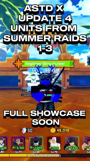 Nuevas recompensas del evento de verano en ASTD X