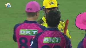 1.7M views · 104K reactions | WHAT. A. GAME!   Another day, another last-ball finish in #TATAIPL 2023!  Sandeep Sharma holds his nerve as Rajasthan Royals seal a win against #CSK!   Scorecard ▶️ bit.ly/TATAIPL-2023-17 #CSKvRR | IPL - Indian Premier League | Facebook