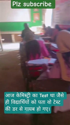 #Chemistry #organicchemistryby pankajmaheshwarisir #test #motivation #shortsvideo #pankajsir