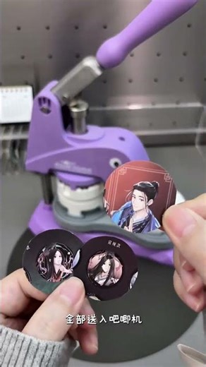 DIY Mini Pain in 30 Seconds One Person Show