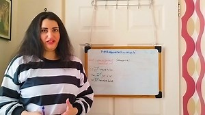 What is abbreviation words in English?EP2 © English with NINA #LearnEnglish #confidence #abbreviation #PracticeEnglish6 | Practice English