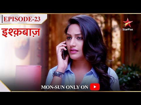 Ishqbaaz | Season 1 | Episode 23 | Anika ko mila ek naya catering order!