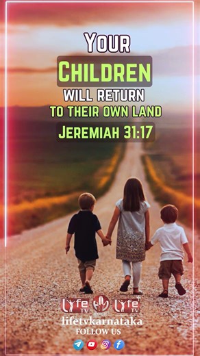 Today’s Promise word 20/03/26 #biblepromises #tamilchristiansongs #tamilbible