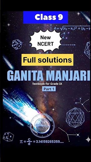 Ganita Manjari Class 9 New NCERT Full Solutions chapter 1 #ganitamanjariclass9 #class9maths #ncert
