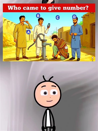 Who Came Ot Give The Number ⁉️😬 . . #ququiz_ #challange #viralquiz #qu_quiz #quiztime