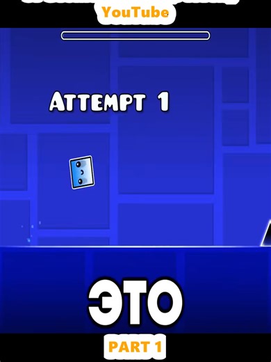 I'm creating an EXTREME version of Geometry Dash (5 levels) - YouTube (1)