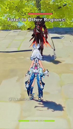 The Power of Fatui Harbingers: Genshin Impact Lore