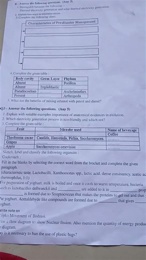 class 10 th Science II Preliminary Exam