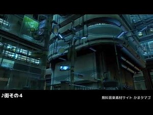 【フリー音楽素材】近未来都市 Futuristic city