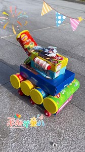 11K views · 69 reactions | Title: "DIY Snack Tank for Children's Day: A Fun Parent-Child Craft Project" Hashtags: #ParentChildHandicraft #HandmadeDIY #ChildrensDayCraft #HandmadeGift #KindergartenCraft | paper craft ideas | Facebook