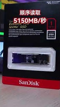 为内容创作者打造的SSD，闪迪至尊极速SSD for Content Creators, SanDisk Extreme