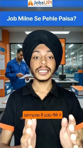 ₹1000 Registration? ₹2000 Joining? Job Scam Reality 🚨