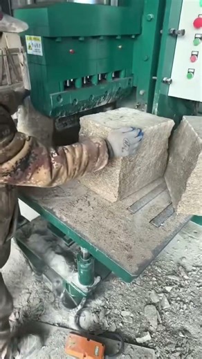 High Efficiency Stone Splitting for Cube Pavers & Landscape Blocks