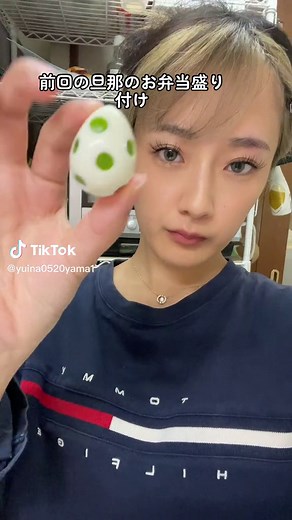 簡単で可愛いヨッシーのうずら卵弁当