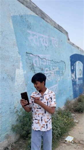 bhaiya phone jas chiau chai||😂😱😭#trending #comedy #ytstudioes #shortsfeed #funny #viral #dance