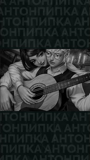 NEW NOVEL MECHANICS | The Entire Plot of Tiny Bunny