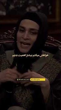 بیشتر بخوانیم! #مطالعه_کنیم #مطالعه #مطالعه_کتاب #مطالعه_موثر #مطالعات_اجتماعی #shorts