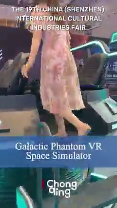 6.5K views · 148 reactions | Digitalization is one of the highlights of the 19th #China (#Shenzhen) International Cultural Industries Fair. From space to aviation and nautical simulations to digital virtual motion capture studios... The Digital Culture Pavilion is revolutionizing the film industry process through virtual shooting and VR presentations. #Digitalization #VR | iChongqing | Facebook