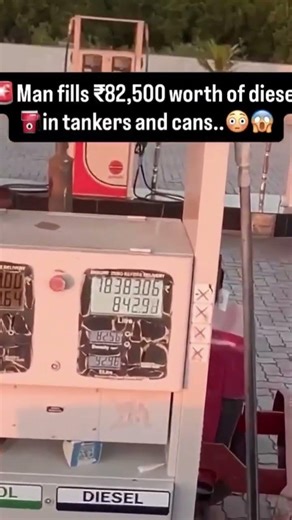 82,500 ka Aaj Krwa liya diesel ⛽ Full 😅 #shorts