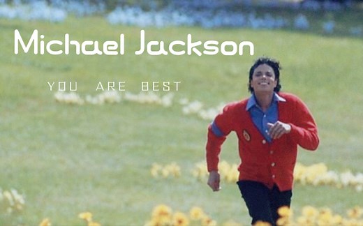 迈神Michael Jackson迈迈1993年接受Oprah奥普拉采访迈克尔·杰克逊 完整版中文字幕