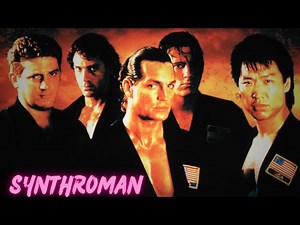 Best of the Best (1989) | Retrowave, Synthwave