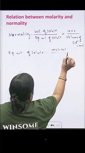 Relation between Molarity and Normality | #shortvideo #chemistry
