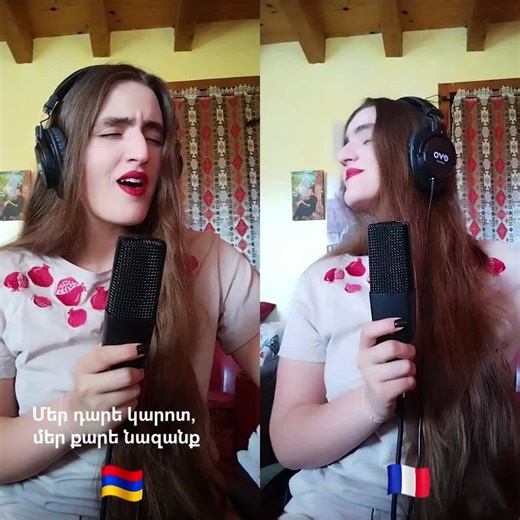 195K views · 7.1K reactions | Reprise Bilingue "Erevan Erebuni" en attendant les concerts de Vienne et Paris. CHANTER EST ENCORE PRIER #yerevan #reprise #cover #armenian #french #song Arrangements Nara Noian | Anaïd.B | Facebook