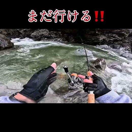 【渓流釣り】増水時に尺上を狙う｜まさか連チャン⁉️ #渓流ルアー #渓流釣り #渓流ルアー初心者