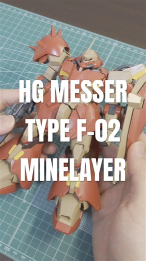 HGメッサーF02型 マインレイヤー装備 / MESSER TYPE-F02 MINELAYER #ガンプラ #パチ組み #閃光のハサウェイ