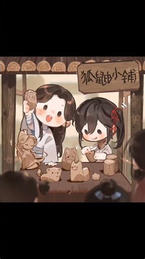 New official TGCF illustration for Chunfen (春分 = Spring Equinox) #tgcf