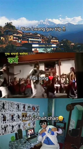 Exploring Expectations vs. Reality in Lwang Gau Trips