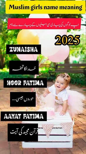 Unique and Stylish Names for Girls: Top 5 Picks