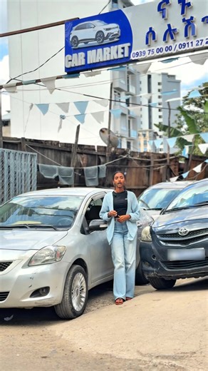 Used car sales Ethiopia: find Ethiopian car listings near you