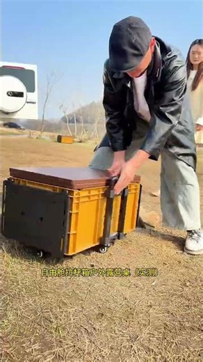 Experience the Ultimate Outdoor Table with Cabin Trolley Deal