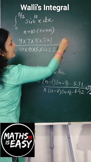 Walli's Formula, walli's Integral| Integration Short , Integration shortrick #ytshorts #reelschallenge #viralreelsシ #trendingvideo | Maths is easy