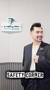 Problema ba sa visa cancellation, pagreduce ng fines, absconding case, lost passport at marami pang iba— tara dito sa legit, matutulungan ka ng Safety Corner Documents Clearing Services Est.. ✨👍👍 #aldricopadilla #PROServices #uae #uaejobs #DocumentsClearing | Aldrico Padilla