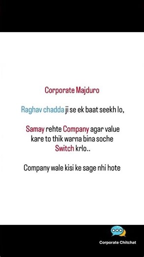 Reality of Job Switching in any Life 😭 #funny #jobswitch #memes #comedy #raghavchadha