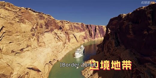 Affinity    Episode-9.  (Eng Sub)