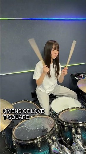 OMENS OF LOVE/T-SQUARE ドラム叩いてみた