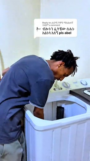 #abeltche #ፍሪጅ #ጥገና #ልብስማጠቢያ #ovenrepair #oven #frdij #washingmachine #ኦቭን | አቤል ፍሪጅ ልብስ ማጠብያ ጥገና
